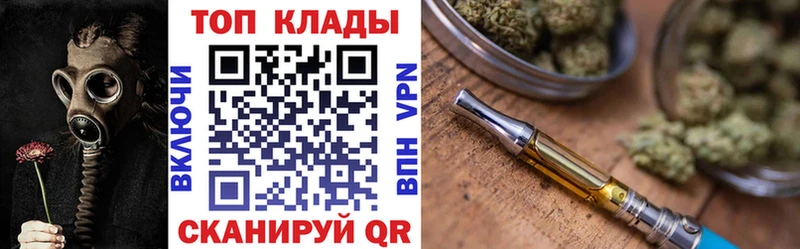 Купить наркотики сайты Вяземский Альфа ПВП  МЕФ  omg ссылки  Гашиш  Марихуана  Cocaine 