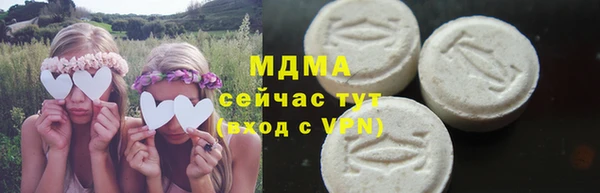 спайс Богородицк