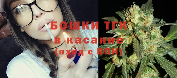 меф Белоозёрский