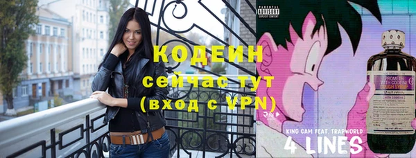 гашишное масло Вязьма