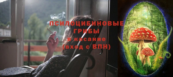винт Беломорск