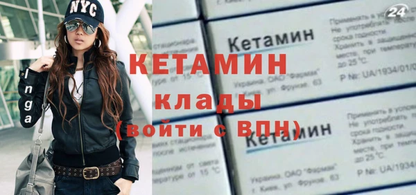 меф Белоозёрский